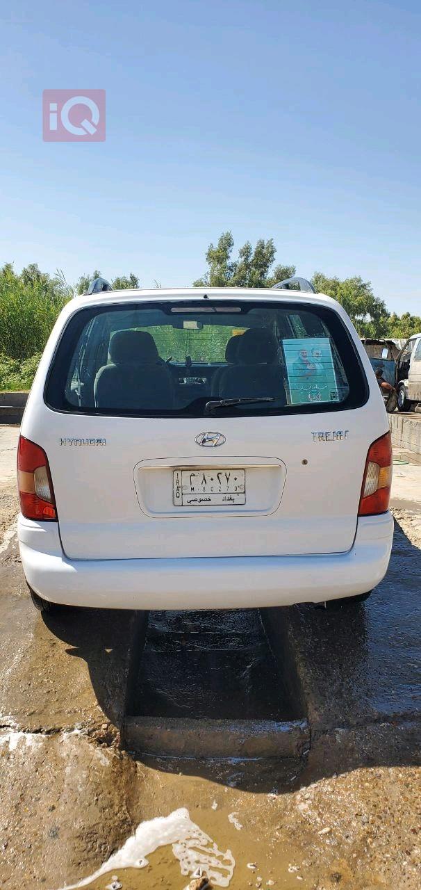 هیوندای تراجێت